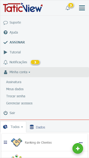Android APP View I.png